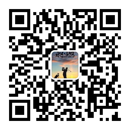 梁经理
