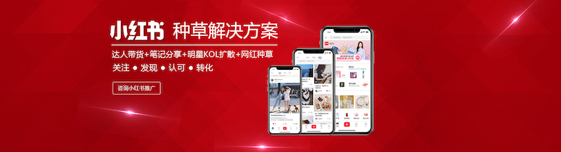 模板官网建站