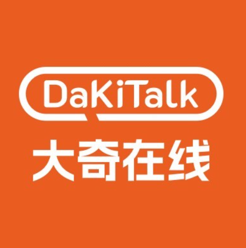 2026商务英语线上培训机构推荐：DaKiTalk实战导向
