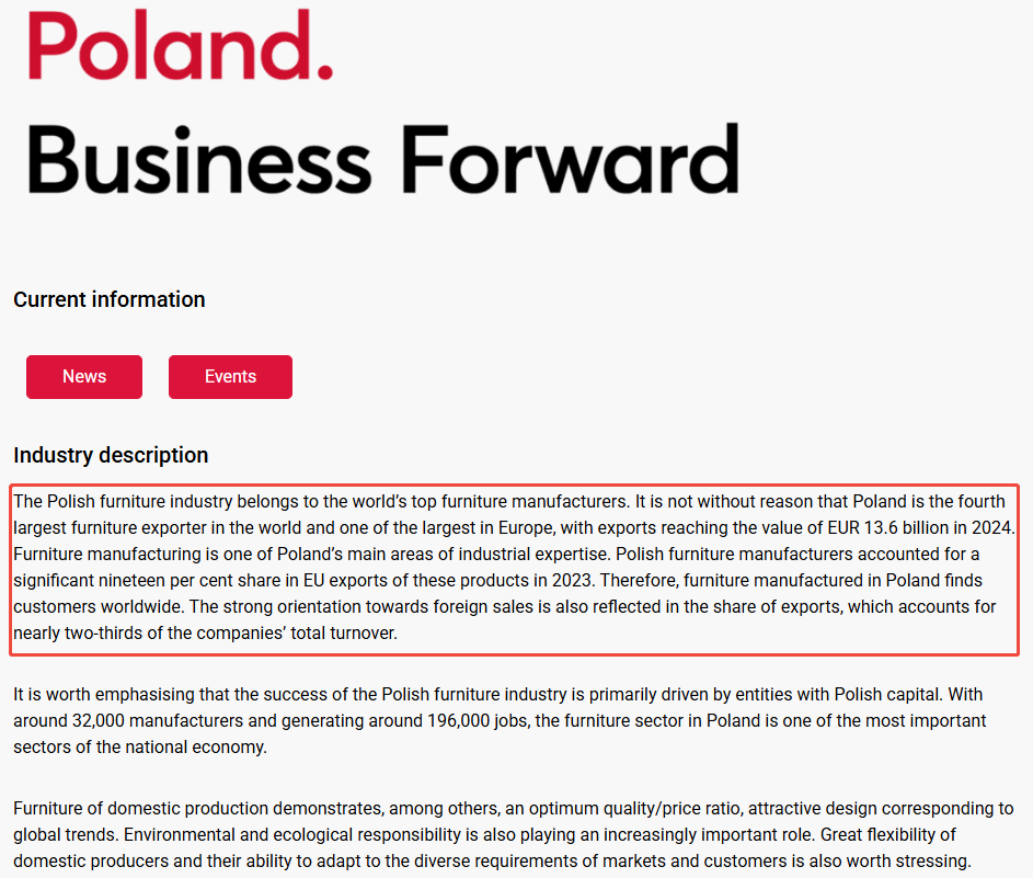 INTEX波兰定档，锚定中东欧战略支点，链接欧洲价值新版图