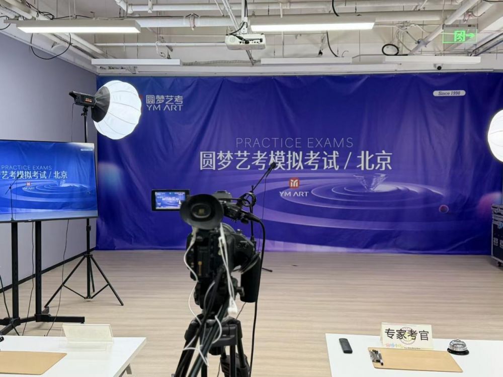 2026年上戏表演艺考培训机构推荐：适配名校选拔标准