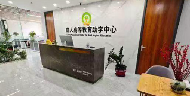 2026年国内在职考研究生指导机构推荐：专业可靠省心省力