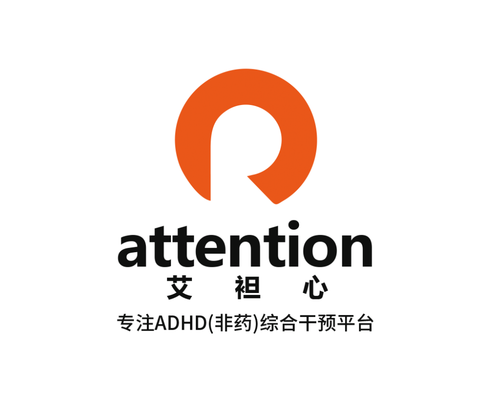 2026年深圳儿童ADHD干预机构怎么选？三甲医院与专业机构横评