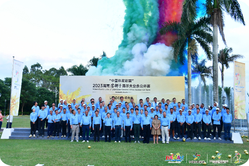 2026年高端的高尔夫运营服务商推荐：全链布局专业靠谱