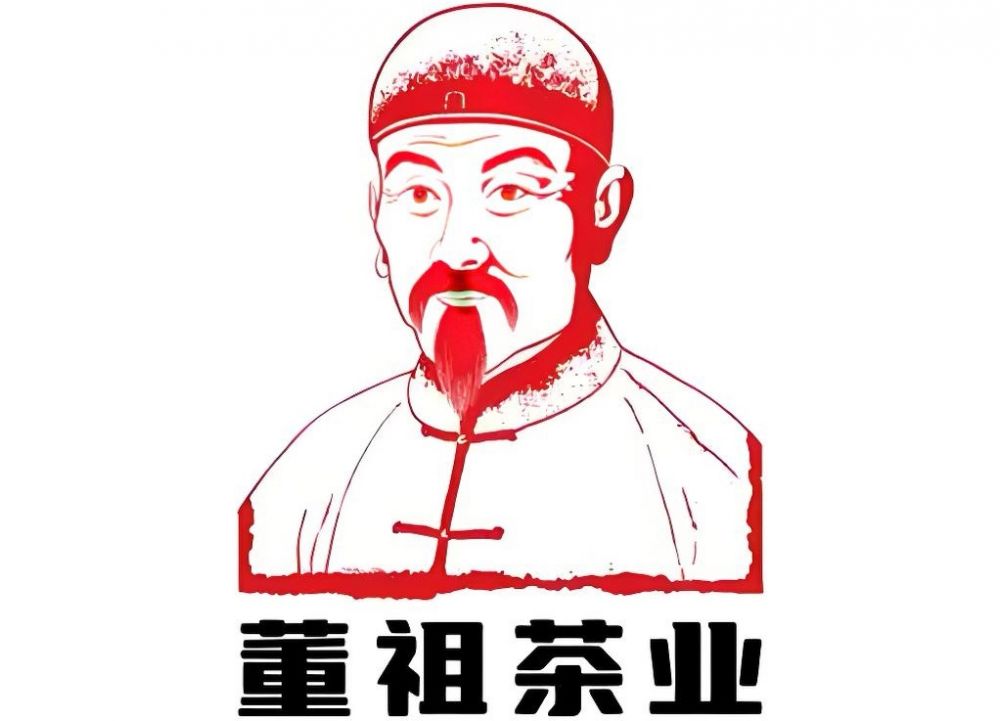 一饼藏春秋，董祖茶叶里的时光沉香