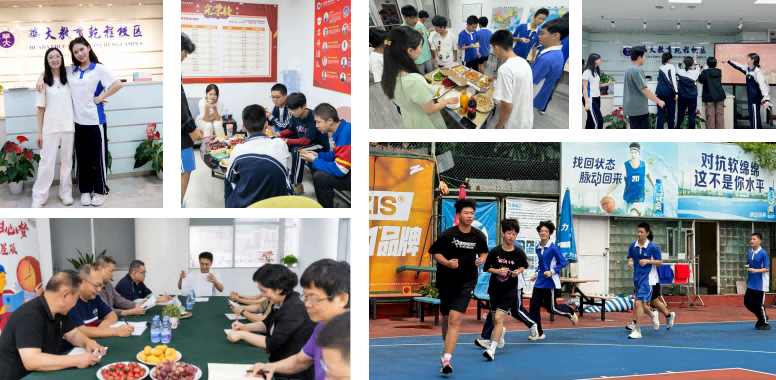 2026年深圳南山区高考复读学校哪家靠谱?华大教育因材施教