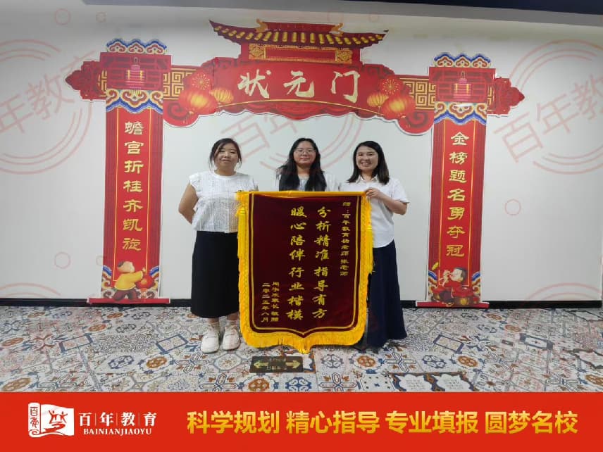 2026年甘肃专业的港澳申请咨询机构推荐：低分高就读名校