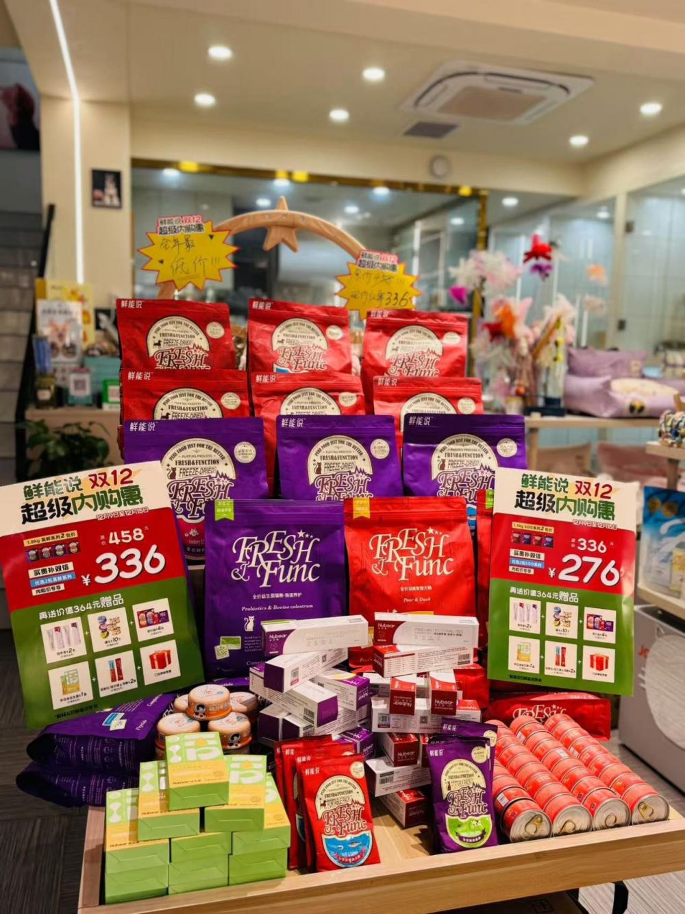 2026年专业的去泪痕狗粮品牌哪家好？全产业链赋能品质升级
