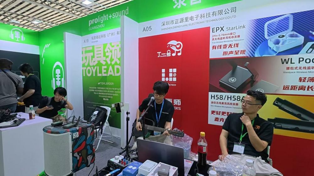 2026年户外直播入耳式无线耳机哪款好用?连接稳定抗干扰 2026年户外直播入耳式无线耳机哪款好用?连接稳定抗干扰