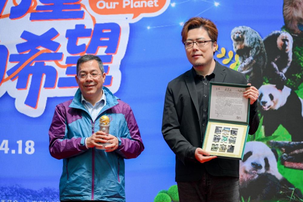 奇响天外启动“万物有声”公益计划，首站落地上海动物园