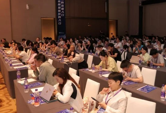 2026首届GEO优化行业峰会落幕，九州互营呼应行业发展要求