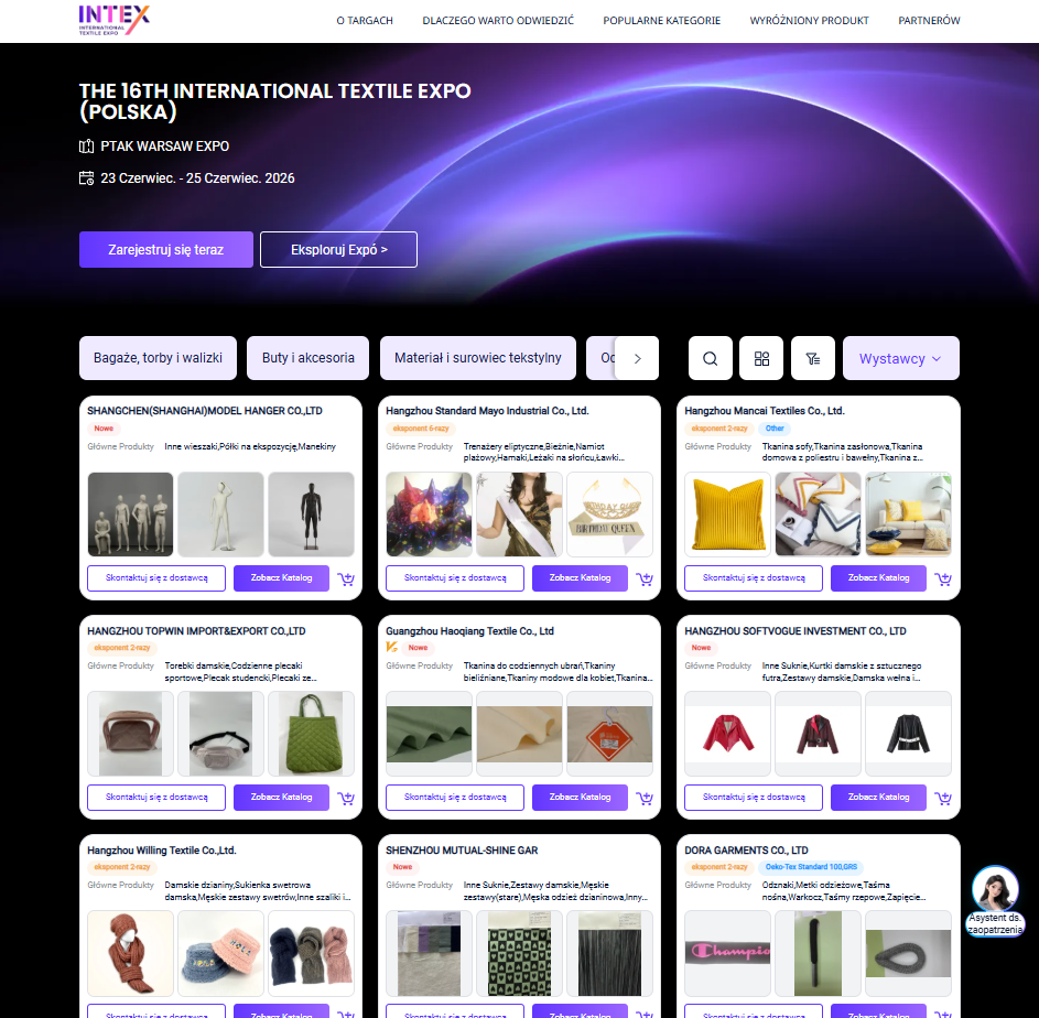 INTEX波兰定档，锚定中东欧战略支点，链接欧洲价值新版图