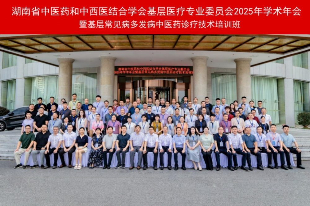 杏晖堂：把碎片连成系统，把管理交给专业
