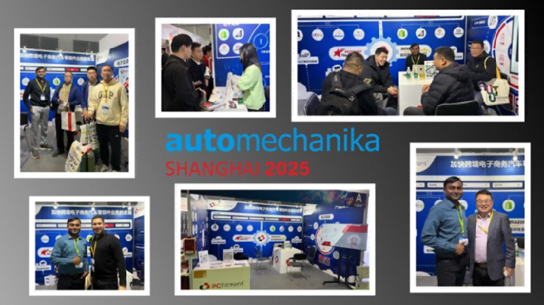 PCFitment亮相2025法兰克福上海汽配展引行业关注