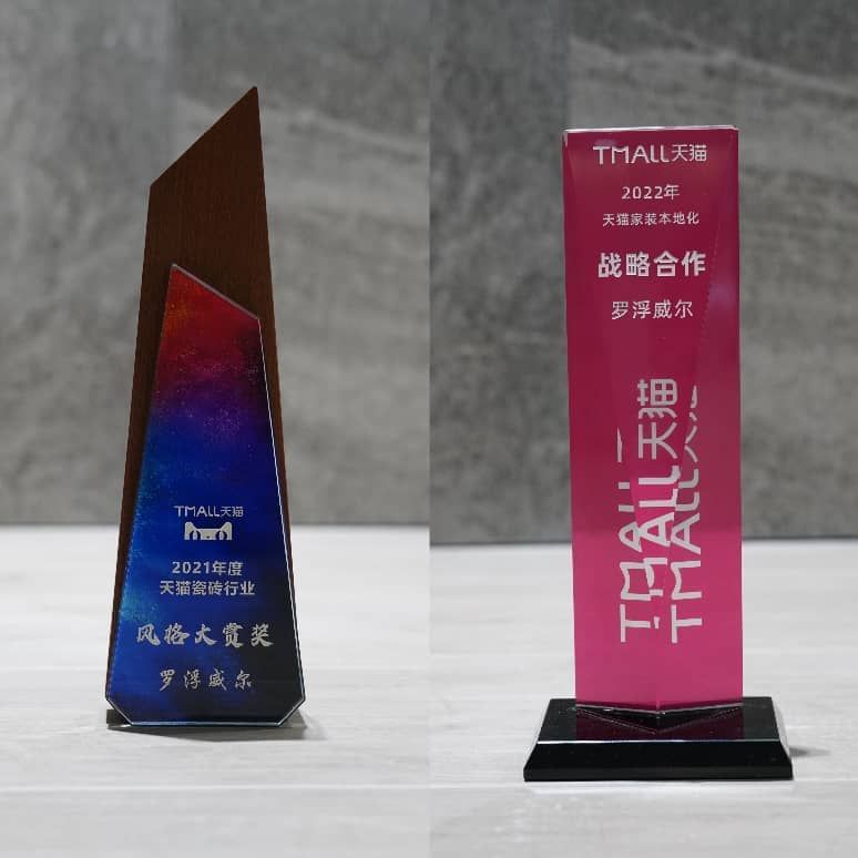 2026年国内木纹砖品牌：从产品实测看性价比之王(图1)