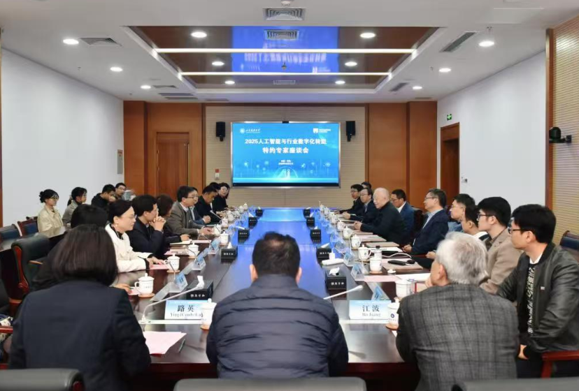 2026年Ai+制造服务商精选，助力航天科工装备智造升级