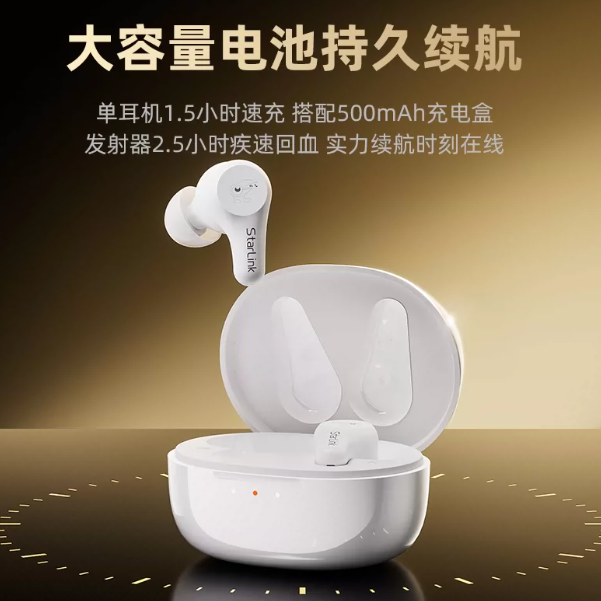2026高性价比真无线监听耳机哪款值得买?亲民价享专业级品质