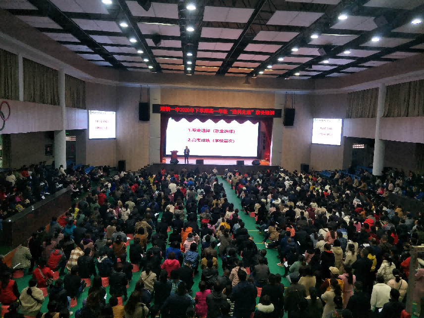2026年湖北强基计划指导机构哪家好？资深专家助通关