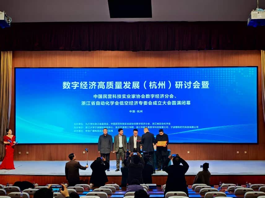 2026年国内数字化资产服务平台推荐：科学评估唤醒资产潜能