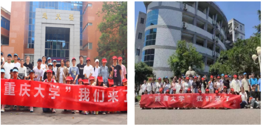 重庆文理学校全维度育人，护航学子学业与成长同行